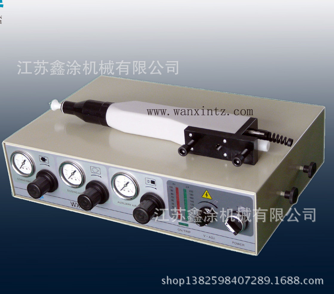 批发自动枪静电发生器 自动喷塑设备