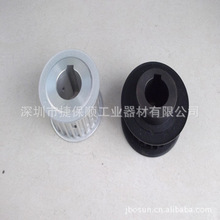 ���ڽݱ�혏S�� 3M-5mm ���I��ͬ��݆