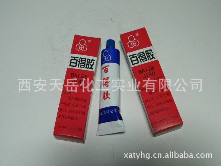 氯丁胶，单组份，百得胶
