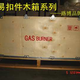 温州出口重大型出口胶合板免熏蒸木箱托盘生产厂家