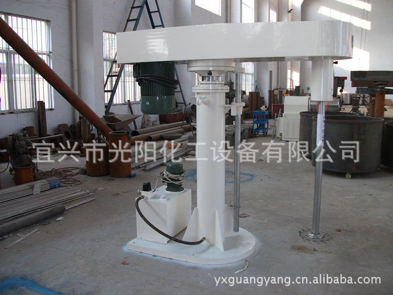 优良5.5KW高速分散机 真空分散机高速搅拌混合防爆变频分散机