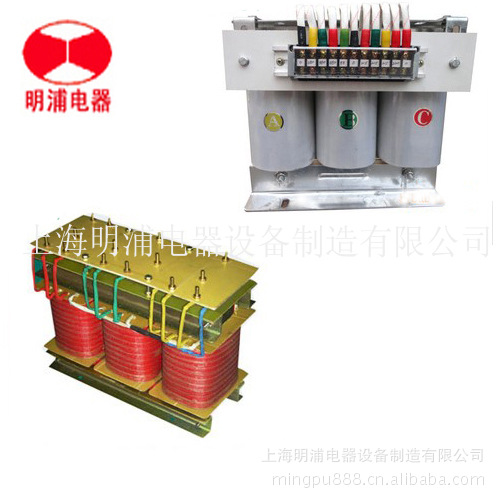明浦专业现货供应SBK-5KVA三相隔离220V变压器