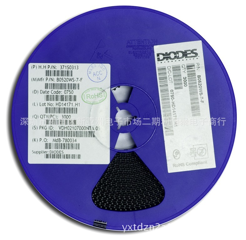 B0520WS  SOD323肖特基整流二极管肖特基二极管