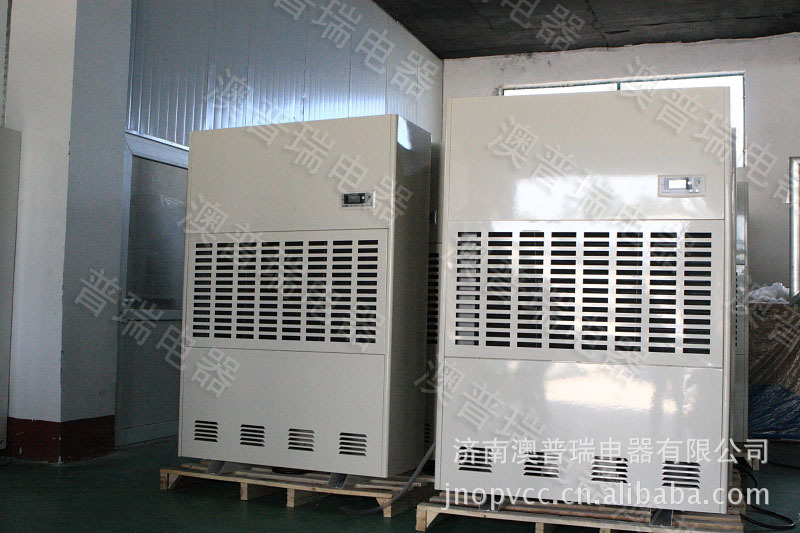 庫房除濕機(jī)