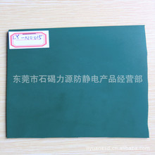 �S��ֱ�N���o�̨�|�����o��zƤ�����o����z������o����z�|��