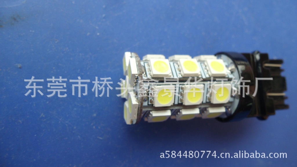 3157 27smd 5050.2