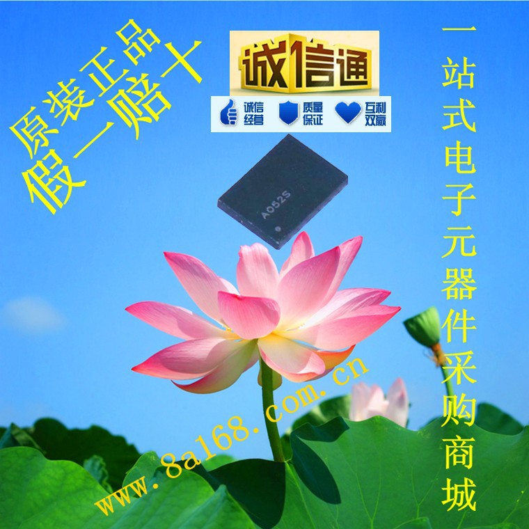 SiTime /SiT8103AI-42-33E-48.00000/108MHz ±25PPM 3.3V晶振