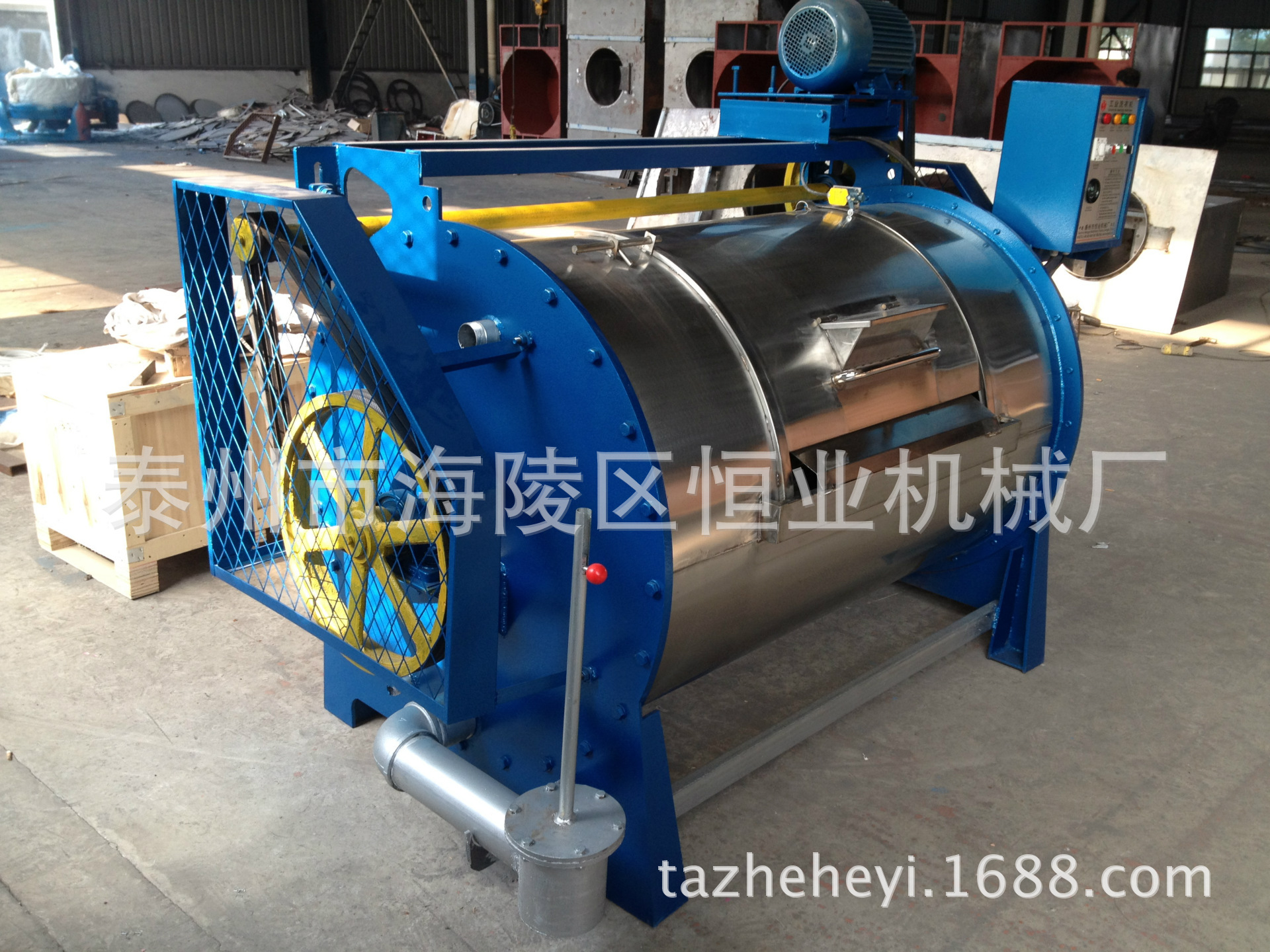 厂家直销服装水洗设备（工业洗衣机 水洗机 工业烘干机）