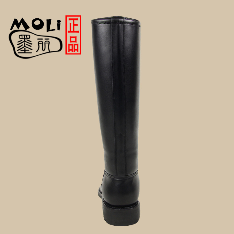 Article équitation pour homme - Ref 1379381 Image 20