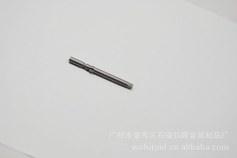 厂家供应优质S2特钢5MM电动气动六角螺丝刀801十字一字梅花螺丝批