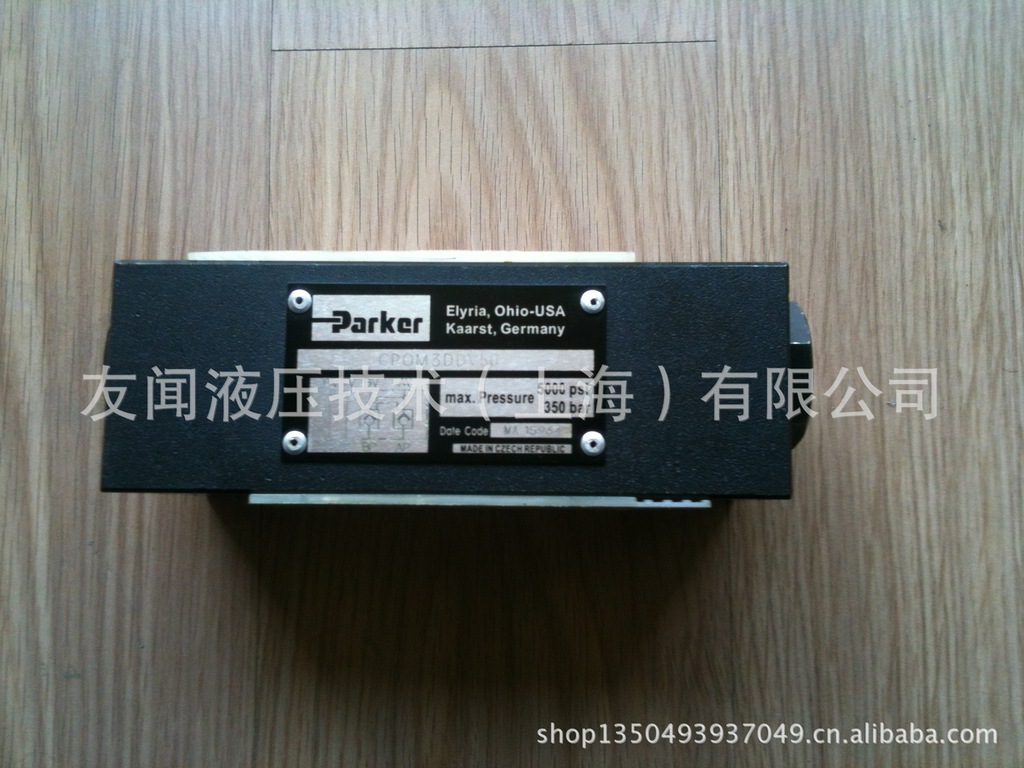 特价现货 PARKER派克阀CPOM3BBV50