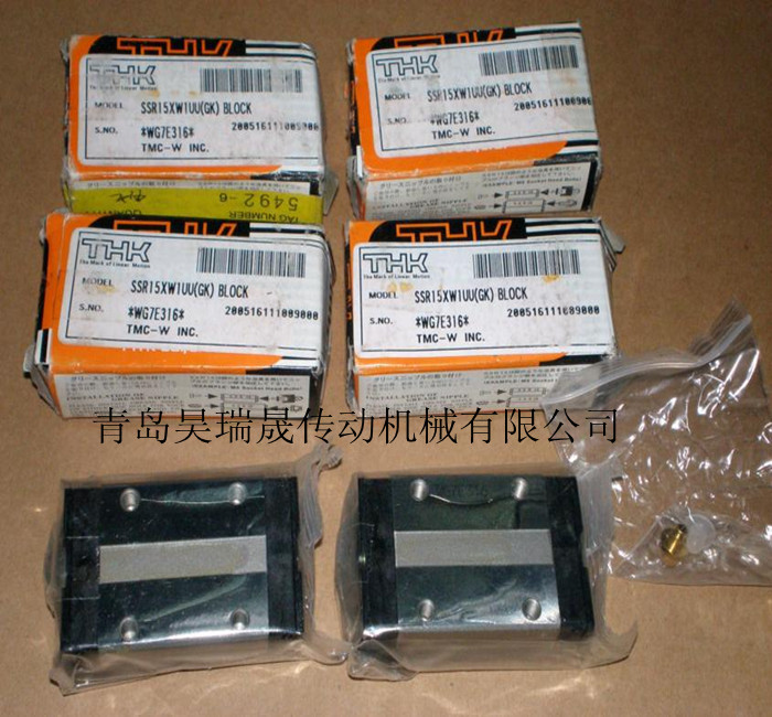 THK   SHW21CA   THK直线导轨