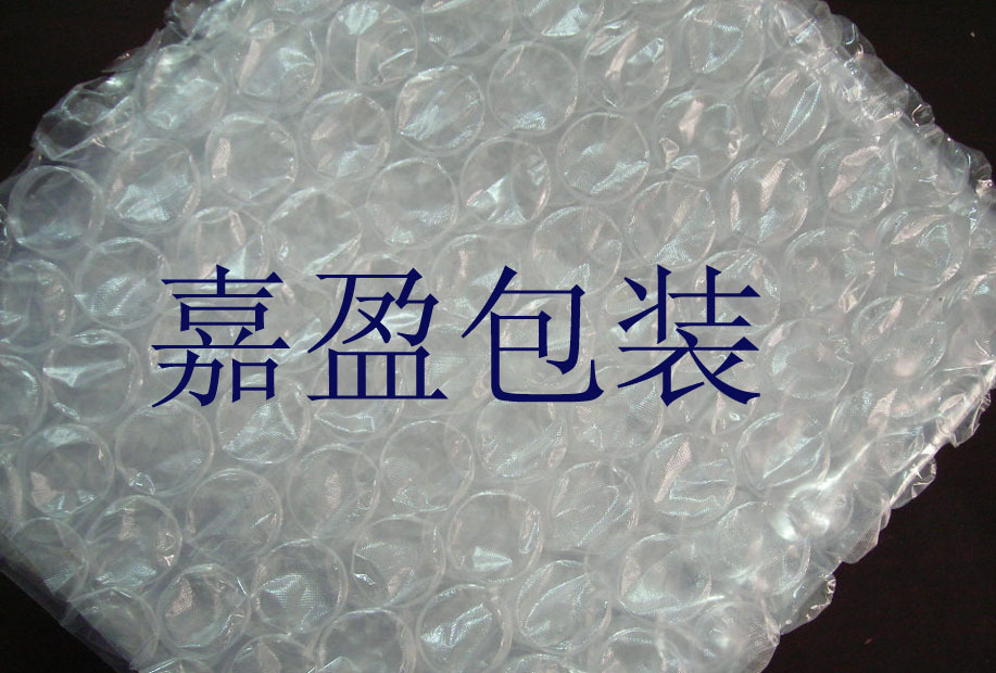 供应直径25mm/30mm大气泡袋、大汽泡袋、气泡袋、汽泡袋