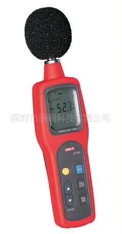 深圳优利德代理供应 UNI-T优利德噪音计UT352 分贝计 声级计