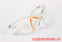 늺����o���R�ڱ����R܇�g���o�oĿ�R���w�R���L��ɳ���m�S�����l