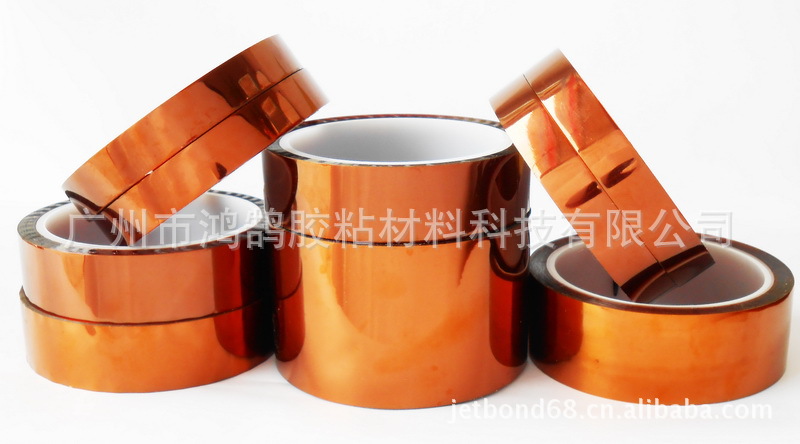 PI金手指胶带 耐高温 线路板行业电镀遮蔽保护及模切 电池捆扎