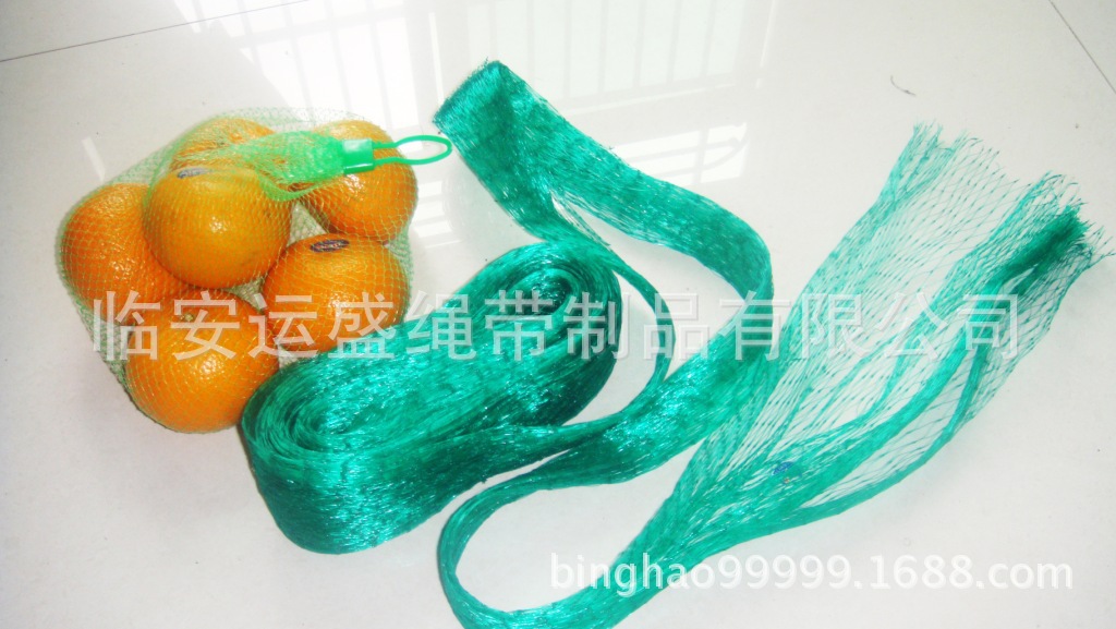 临安运盛厂家直供园林防鸟网PE尼龙防鸟网葡萄防护网2*10M4*12M等