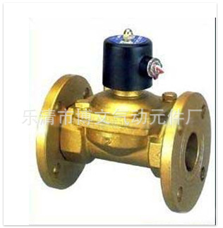 供应铜体二位法兰式过水阀2W400-40F