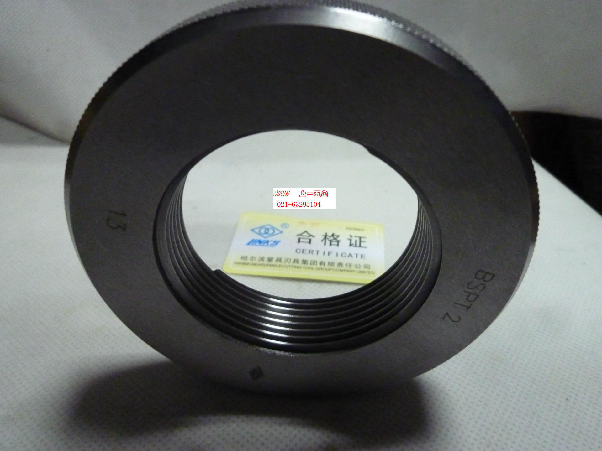 ��Ӧ��������  ����ֹͨ�� ֹͨ��M74*4  6H