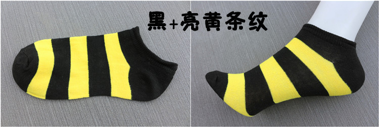 Chaussettes - collants simple - Ref 771459 Image 8