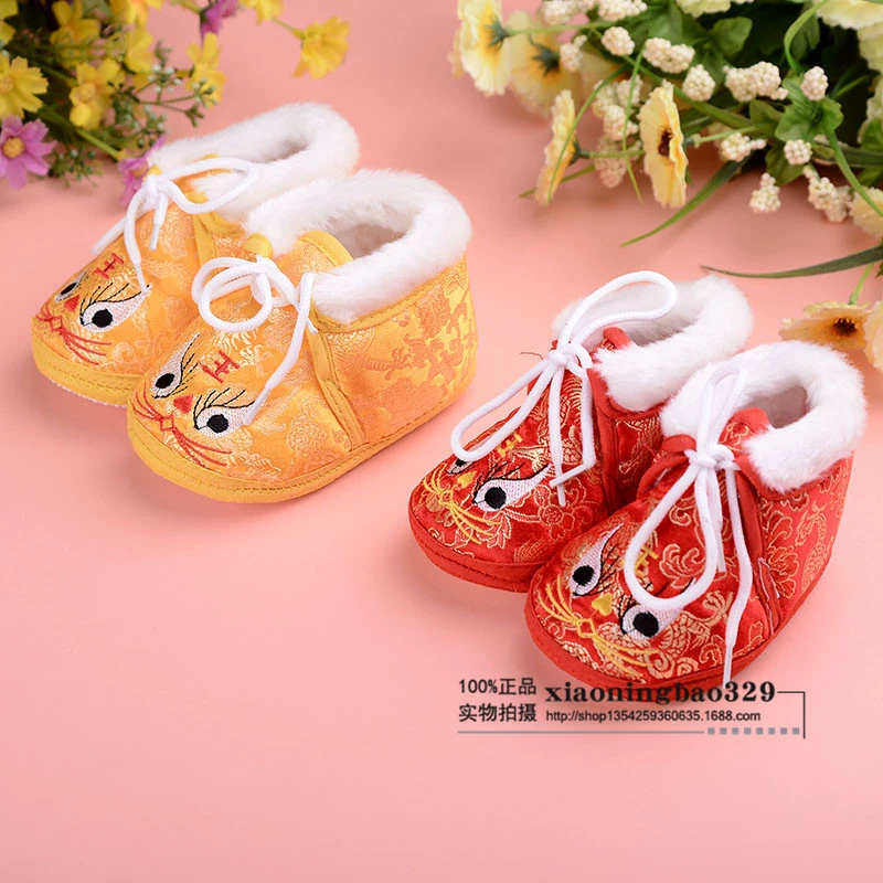 Зимняя детская обувь для тигров Атласная детская обувь с драконом Красная желтая нескользящая обувь для малышей со шнурками