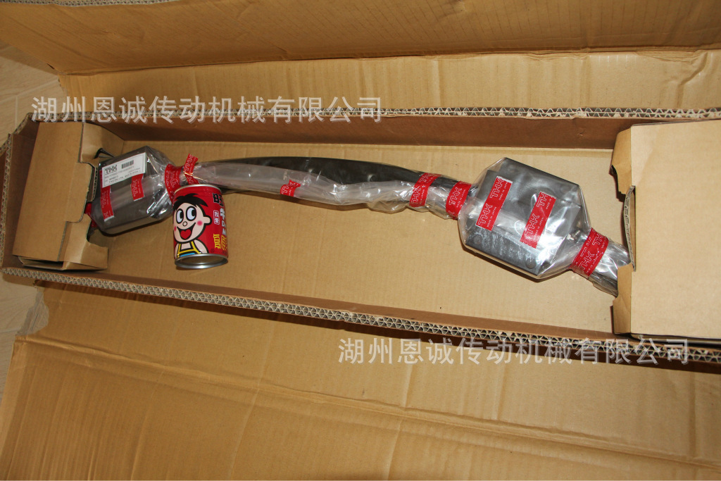 THK HCR25A1UU+60/500R《库存6套》