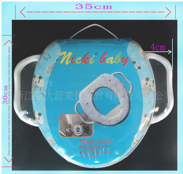 QQ截图20130615123023