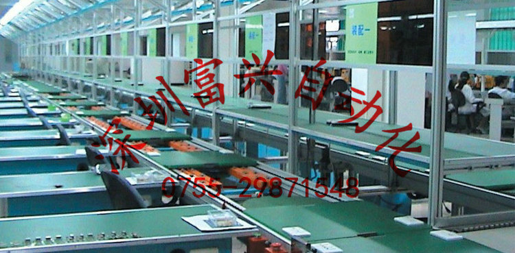 厂家专业生产 各种循环式带移载工装组装线 双层型组装线工装板