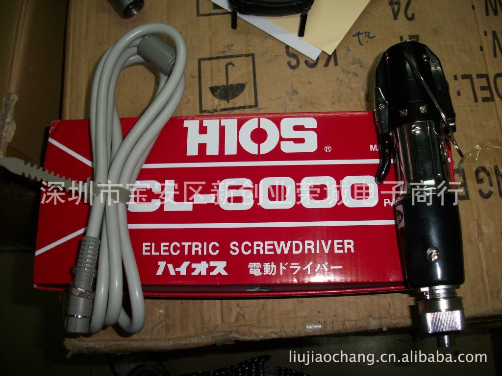 HIOS CL-6000好握速全自动电动起子  CL-6000电动螺丝刀静音