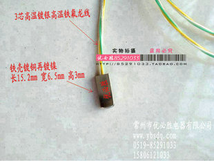 Sҹ MNƬʽKPT100 ż ضȂ