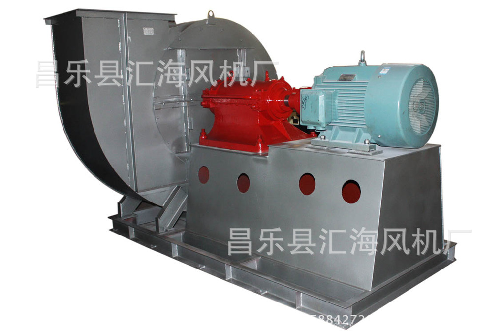 10吨锅炉鼓风机G4-73 No.9D37kw锅炉风机，离心风机
