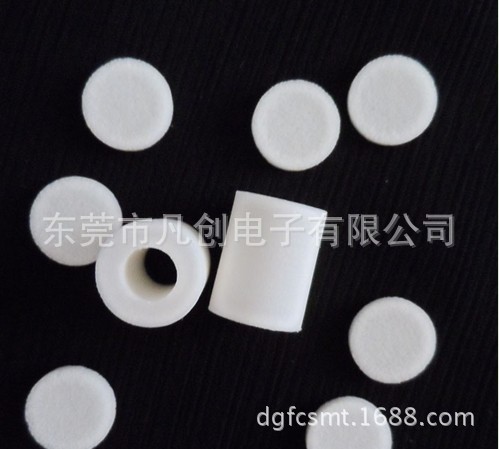 Samsung SM320 Head Filter Cotton J7458002A Soft Material Samsung SM320 Head Filter Cotton J7458002A Soft Material
