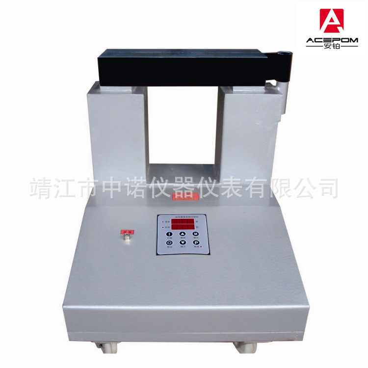 小型轴承加热器PSM-1 品质安铂品牌国内  技术快速加热