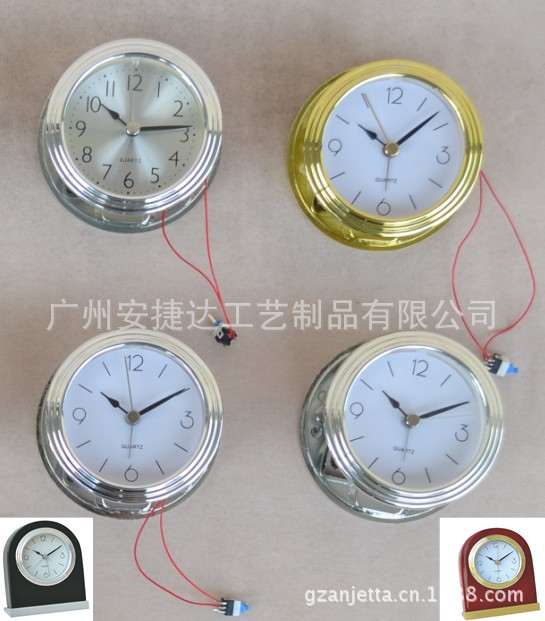 鬧鐘鐘頭四款_副本