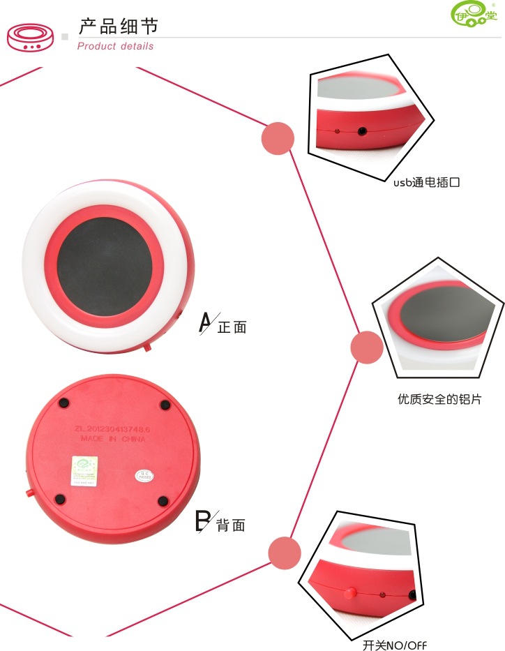 Chauffe tasse USB - Ref 392529 Image 9