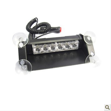 跨境新款 室内雷电吸盘灯 6LED 红蓝 超亮 大功率铲子灯 前档灯
