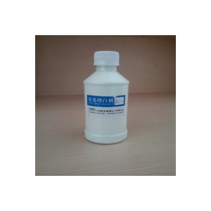 涤纶用荧光增白剂-低温BL-II