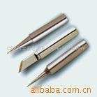 批发供应白光烙铁头， 900M-T-B烙铁头|ms