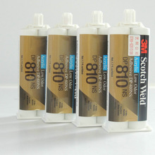 ԭװ DP-810NS ������֬AB�� ��ճ�� �������� ���AB��