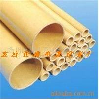 环氧管  3640环氧管