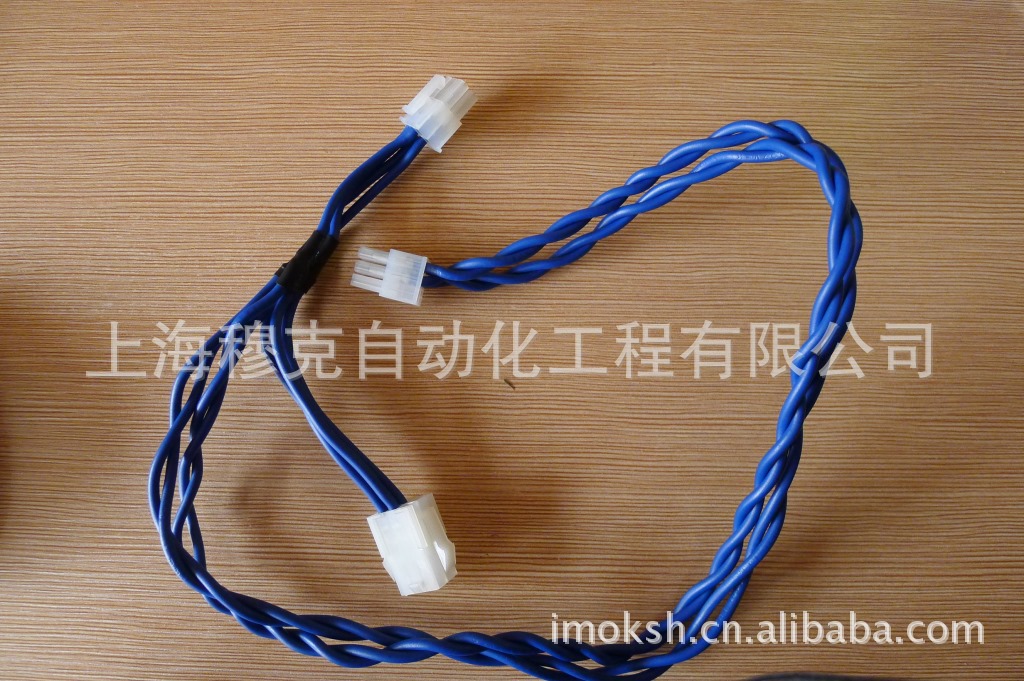 线束加工 电缆电线销售 电缆电线加工 上海线束加工