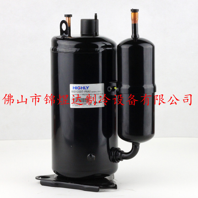 供应海立压缩机BSD122DT-P6AU/上海海立小型压缩机BSD122DT-P6AU
