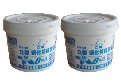 立雅仿瓷涂料5卡