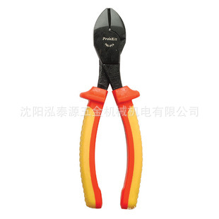 台湾宝工/Pros'kit  PM-916  高压 绝缘 VDE 1000V 剪切钳 电缆剪