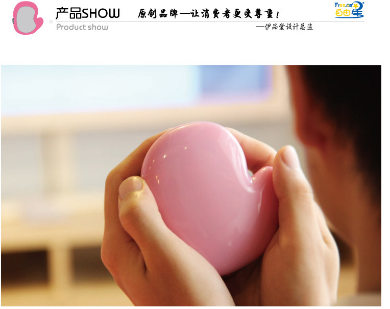 Réchauffeur USB pour les mains - Ref 419196 Image 5