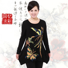 C9098 ���䵭�ʳ������� 2013����� ����������Ůװ ���ʿ����� 