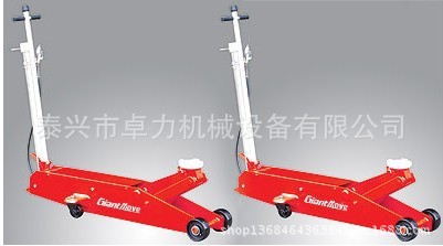 青岛优质气动/手动加长卧式千斤顶