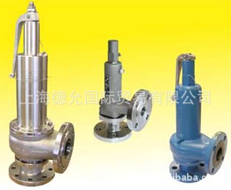 德国原装Niezgodka阀门