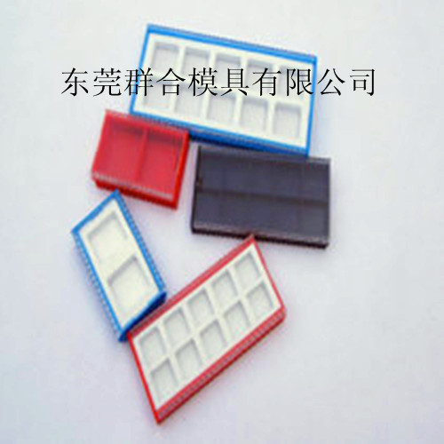 设计生产刀片盒 刀具盒 加工制造刀片盒 刀具盒模具 注塑模具