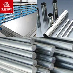 现货UNS N06455哈氏合金 镍基高温合金 耐腐蚀厂家 N06455